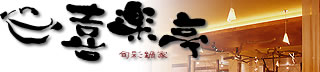 y͂炩