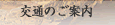 ʂ̂ē