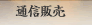ʐM̔